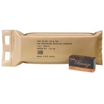 PMC Bronze .38 Spl 132 gr FMJ Ammo, 300/Battle Pack - $149.99 - $149.99