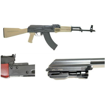 PSAK-47 GF3 Forged Classic Polymer Rifle, FDE - $699.99 - $699.99
