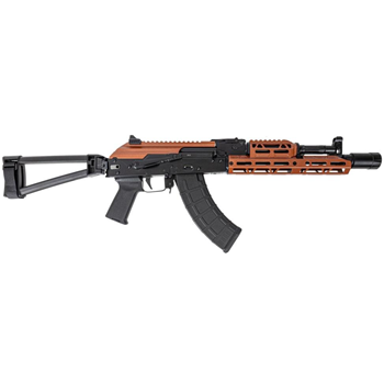 PSA AK-104 Triangle Side Folding Pistol with Sunburst JL Billet Rail and Sunburst Picatinny Railed Dust Cover - $1199.99 - $1,199.99