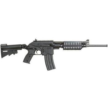 Kel-Tec SU-16E Black .223 Rem 16-inch 30Rd - $841.99 ($7.99 S/H on Firearms) - $841.99