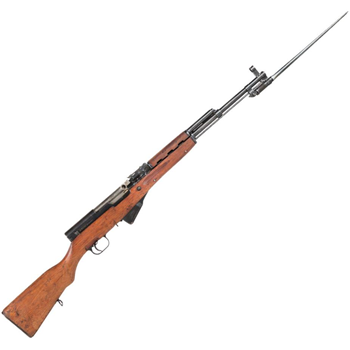 Norinco SKS Type 56 Blued Semi Automatic Rifle 7.62x39mm Used Fixed Spike Bayonet - $499.99 - $499.99