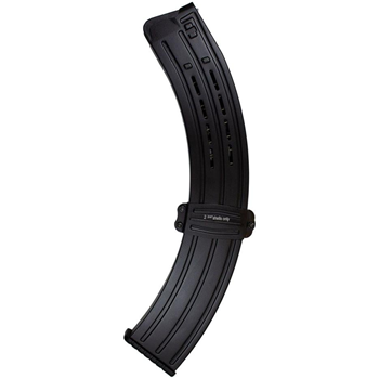 Rock Island Armory VR Series 12 GA 19 Round Steel Magazine, Black - $19.99 - $19.99