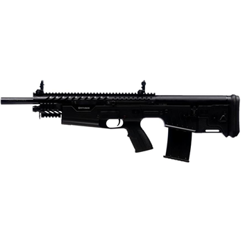 Century Arms Centurion BP-12 Semi-Automatic Shotgun 12 GA 19.75" Barrel 3"-Chamber 5-Rounds - $261.99 ($7.99 S/H on Firearms) - $261.99