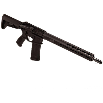 Sig Sauer M400 (Le Trade In) - USED - $799.99 - $799.99